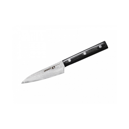 Samura Paring Knife 10 cm