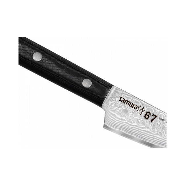 Samura Paring Knife 10 cm