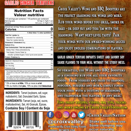 Croix Valley Croix Valley Garlic Ginger Teriyaki Wing and BBQ Booster 7 oz