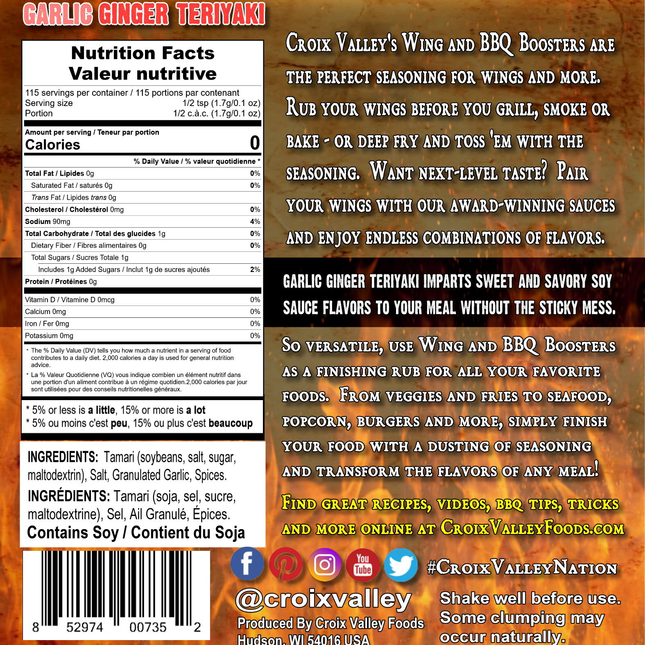 Croix Valley Croix Valley Garlic Ginger Teriyaki Wing and BBQ Booster 7 oz