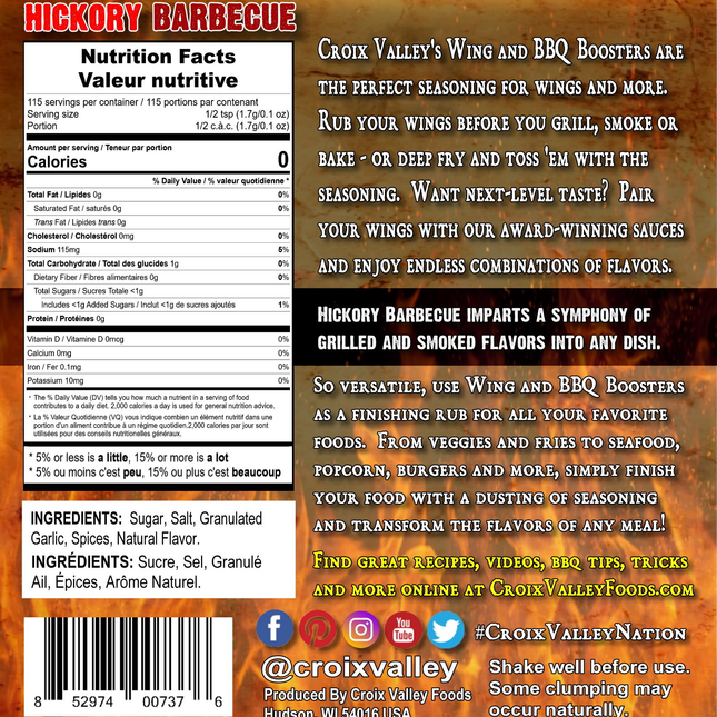 Croix Valley Croix Valley Hickory Barbecue Wing and Booster 7 oz