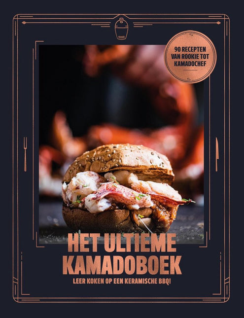 Het Ultieme Kamadoboek