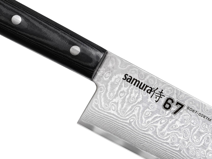 Samura Damascus 67 Grand Chef's Knife