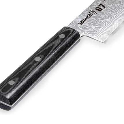 Samura Damascus 67 Grand Chef's Knife