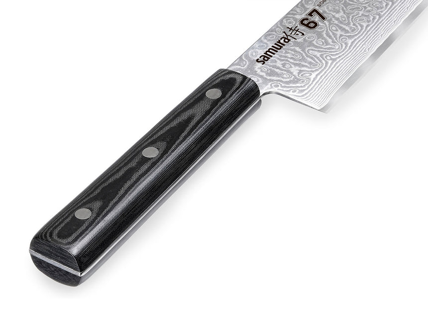 Samura Damascus 67 Grand Chef's Knife