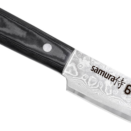 Samura Damascus 67 Slicing Knife Tanto