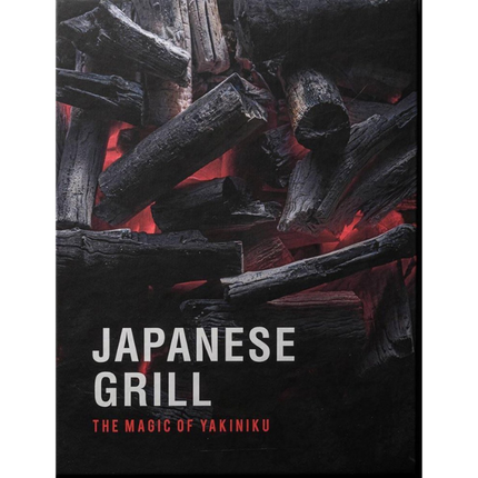 Yakiniku Japanese Grill 'The Magic Of Yakiniku' - Kamado