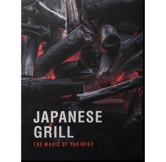 Yakiniku Japanese Grill 'The Magic Of Yakiniku' - Kamado