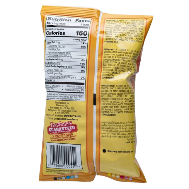 Herrs Herr's Bakes Cheese Curls 170 Gram