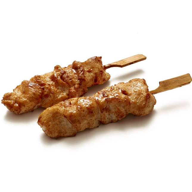 Home Made Kipsaté 50 gram (ca. 20 stuks)