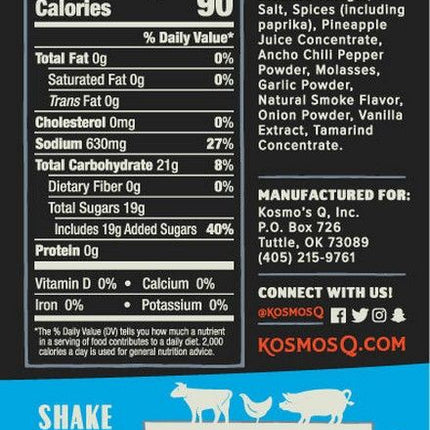 Kosmos Kosmos Sweet Smoke BBQ Sauce 16oz