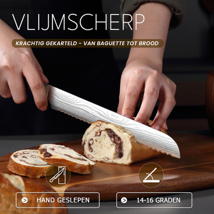 Paudin Paudin Aichi Wave Broodmes 20 cm