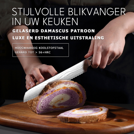 Paudin Paudin Aichi Wave Broodmes 20 cm