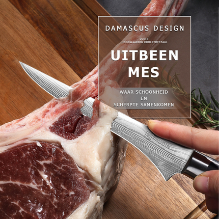 Paudin Paudin Aichi Wave Fileermes 15 cm