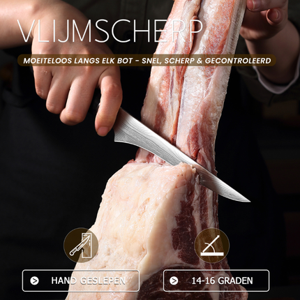 Paudin Paudin Aichi Wave Fileermes 15 cm