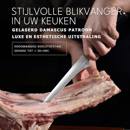 Paudin Paudin Aichi Wave Fileermes 15 cm