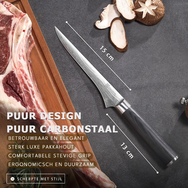 Paudin Paudin Aichi Wave Fileermes 15 cm