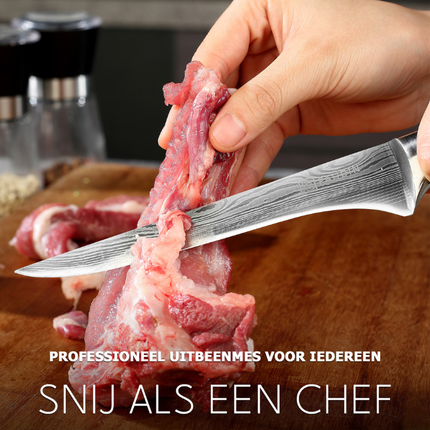 Paudin Paudin Aichi Wave Fileermes 15 cm