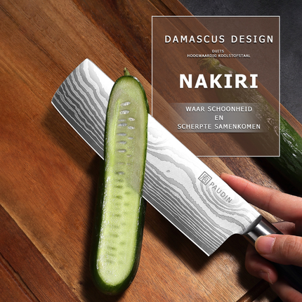 Paudin Paudin Aichi Wave Nakirimes 17,5 cm