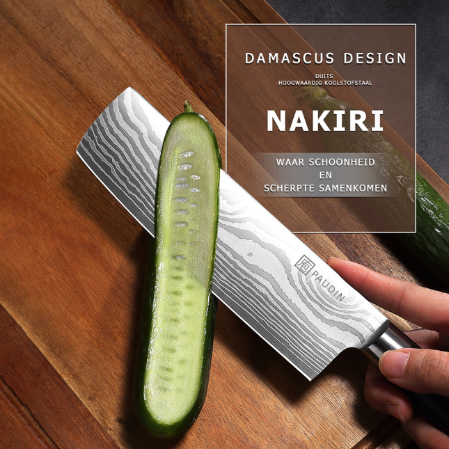 Paudin Paudin Aichi Wave Nakirimes 17,5 cm