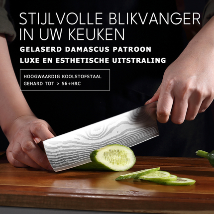 Paudin Paudin Aichi Wave Nakirimes 17,5 cm