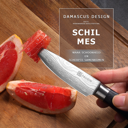 Paudin Paudin Aichi Wave Schilmes 9 cm