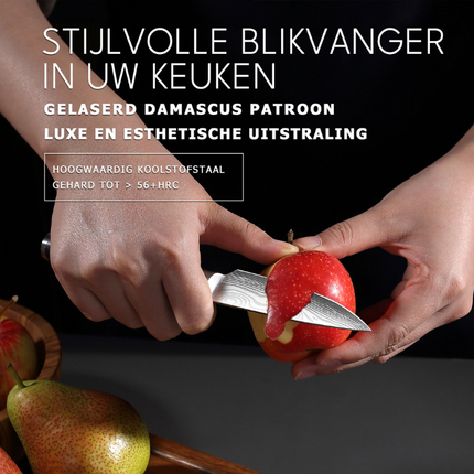 Paudin Paudin Aichi Wave Schilmes 9 cm