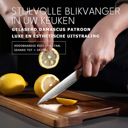 Paudin Paudin Aichi Wave Universeelmes 12,5 cm