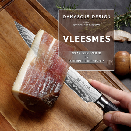 Paudin Paudin Aichi Wave Vleesmes 20 cm