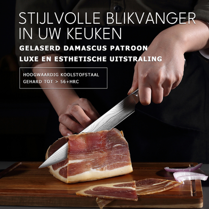 Paudin Paudin Aichi Wave Vleesmes 20 cm