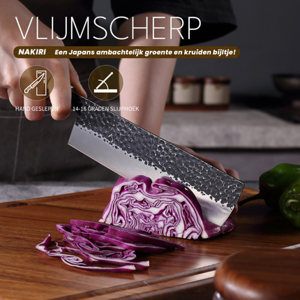 Paudin Paudin Hammer Black Nakiri Knife 17,5 cm