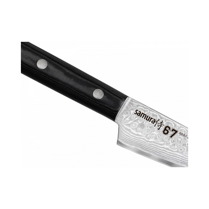 Samura Samura Paring Knife 10 cm