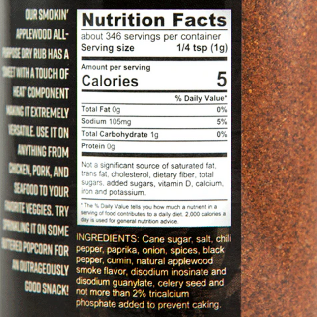 Smokin Hoggz Smokin Hoggz All-Purpose Smokin Applewood Rub 12.2oz