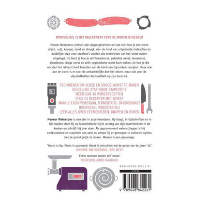 Vuur & Rook Worst Bijbel